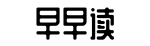 聚焦,社会热点,新闻追踪-资深望重网